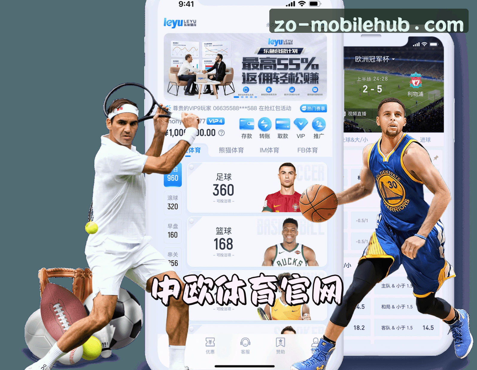 About Us