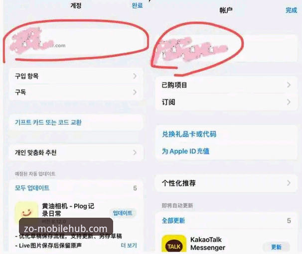 中欧体育APP苹果 中欧体育APP苹果版下载安装操作教程:从入门到精通的新手指南