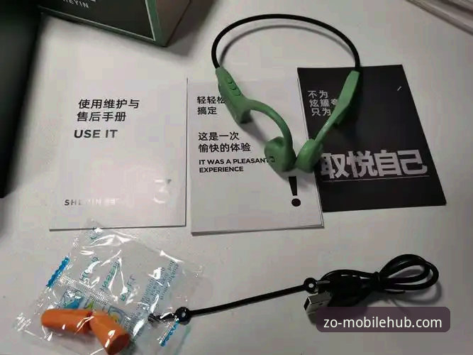 中欧体育正版入口 中欧体育正版入口的5大创新功能与使用指南