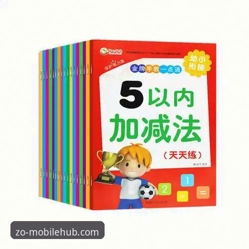 中欧体育体验评测 中欧体育体验评测实用指南:三步找到正版入口与高效使用技巧